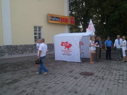 Агітація на святі, або дурний приклад заразний...